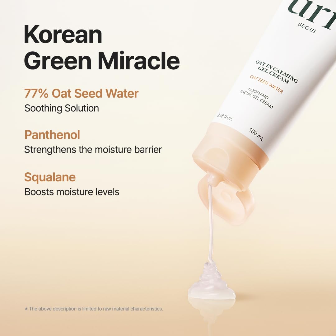 PURITO SEOUL-  Oat-In calming gel cream, 100 ml
