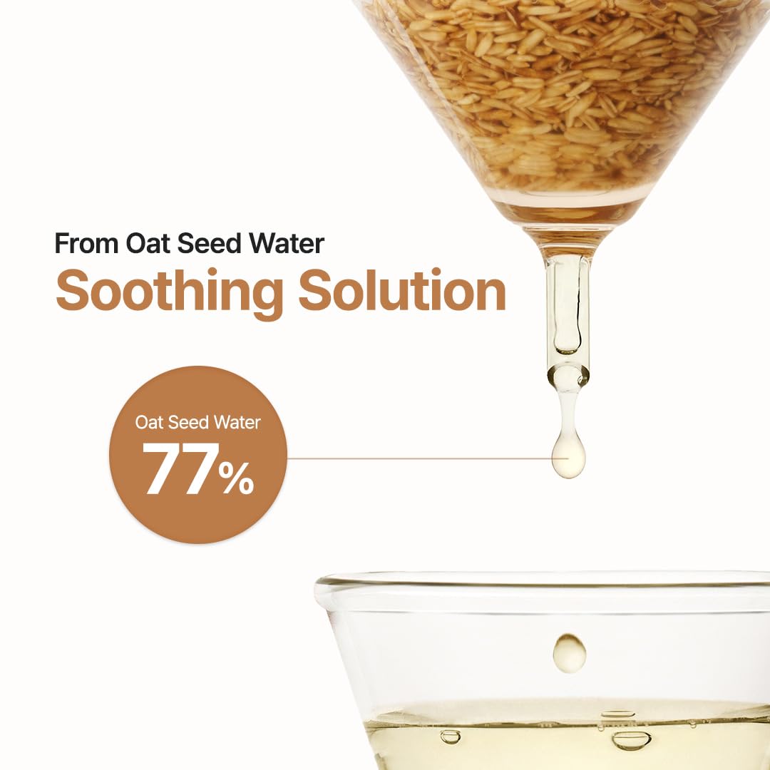 PURITO SEOUL-  Oat-In calming gel cream, 100 ml