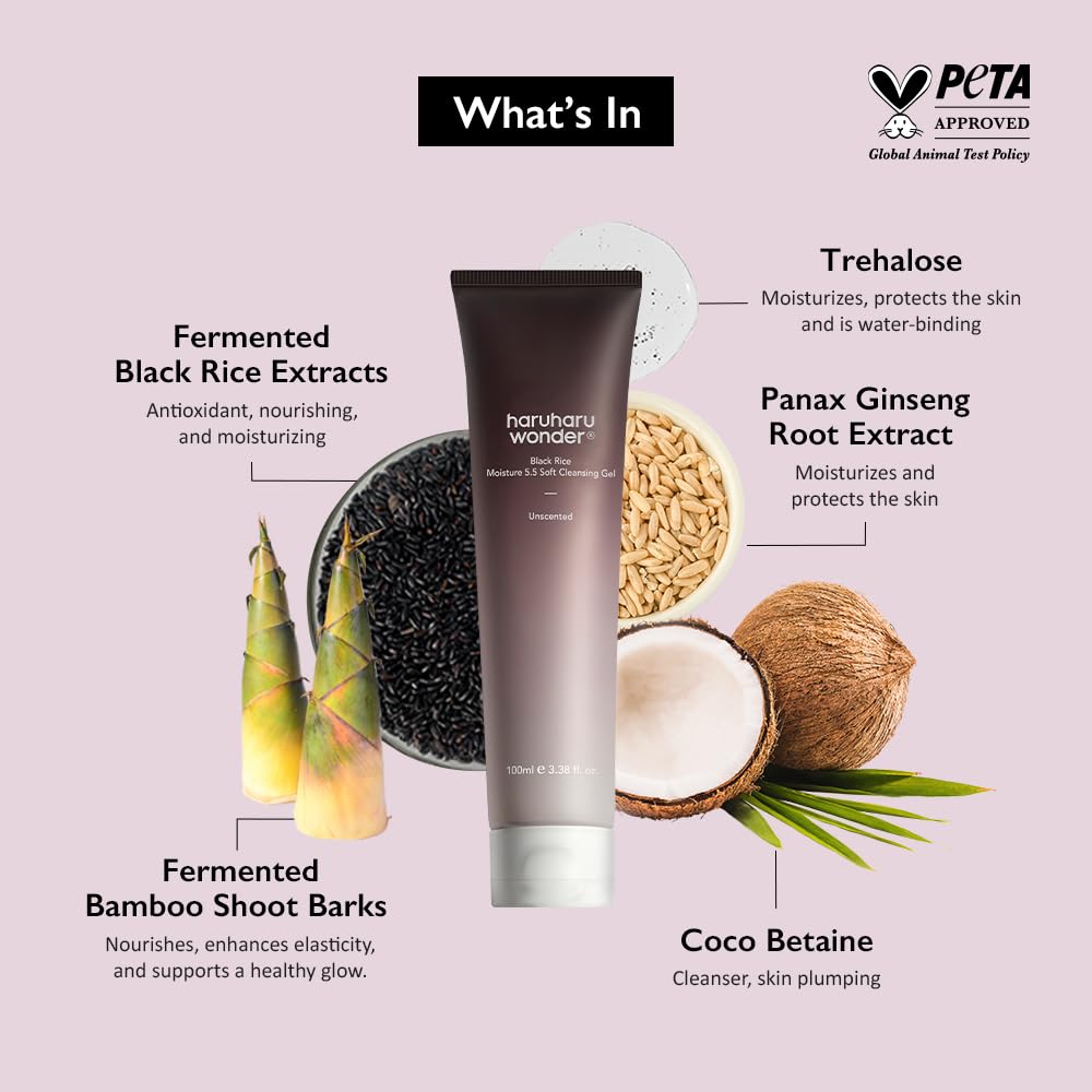 HaruHaru Wonder - Black Rice Cleansing Gel, 100ml