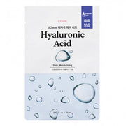 Etude- 0.2 Therapy Air Mask Hyaluronic Acid, 20 ml