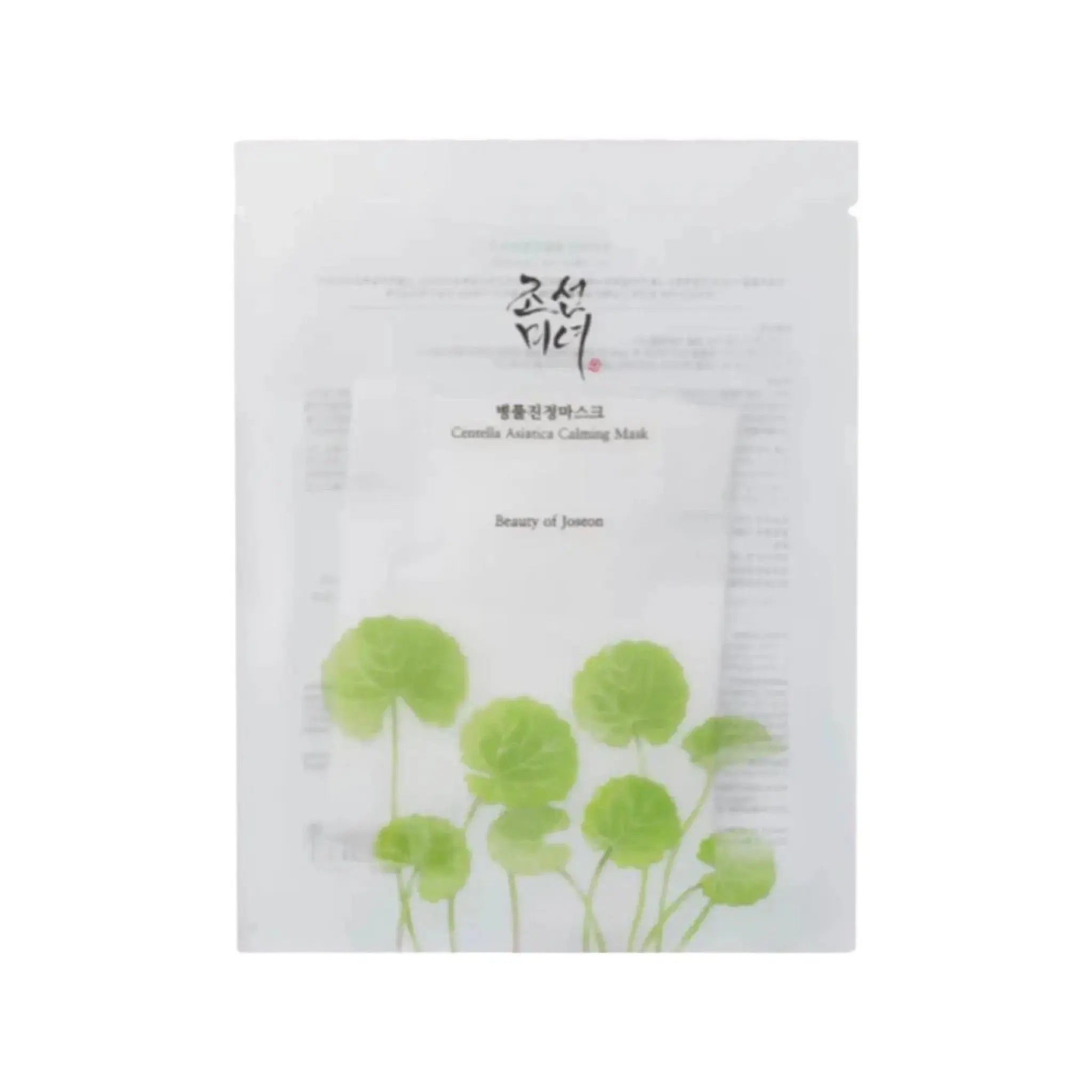 Beauty of Joseon -Centella Asiatica Calming Mask