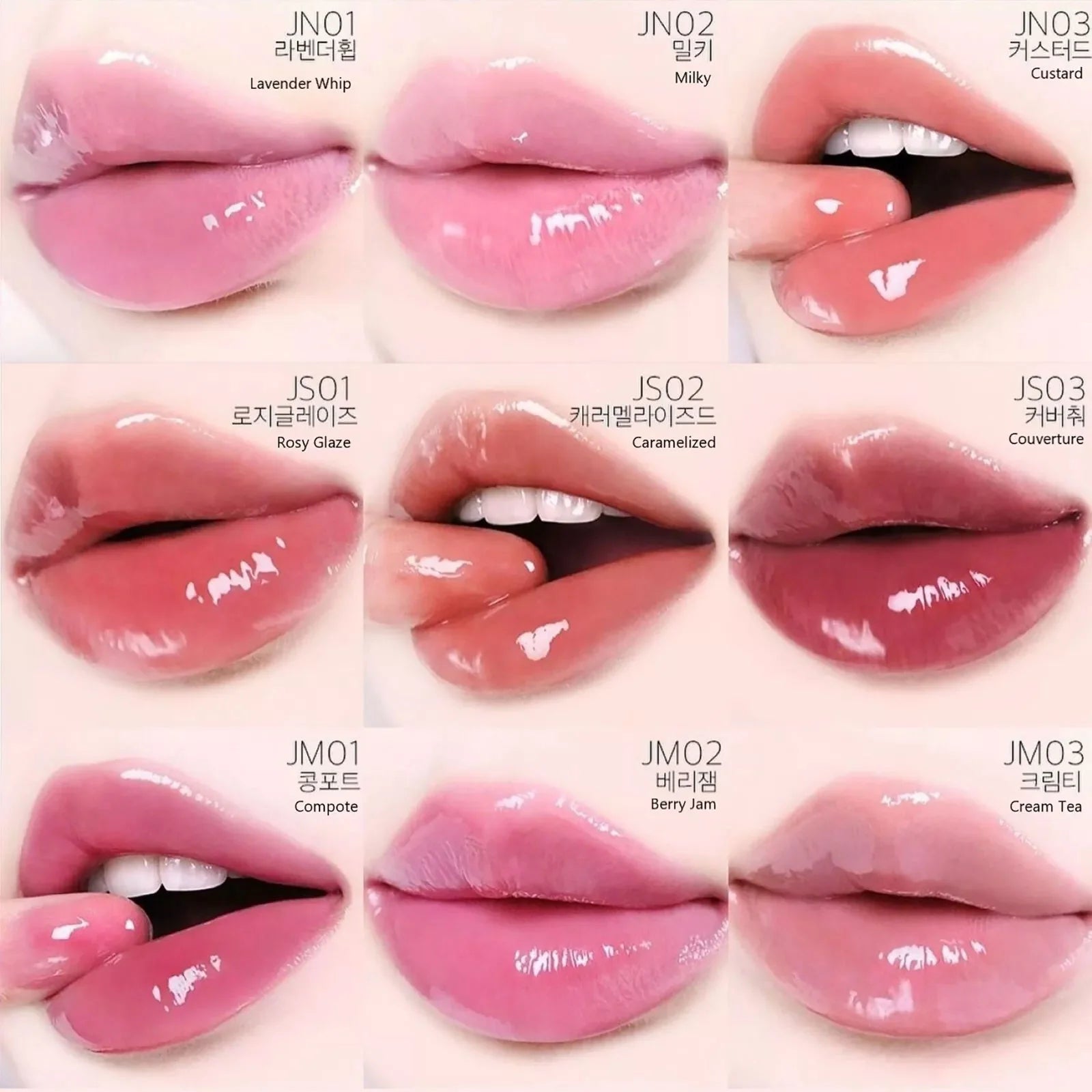 FWEE-Keyring Lip & Cheek Glowy Jelly Pot