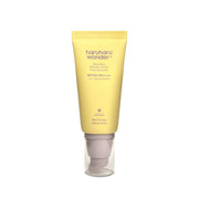 HaruHaru Wonder - Black Rice Moisture Airyfit Daily Sunscreen, 50 g